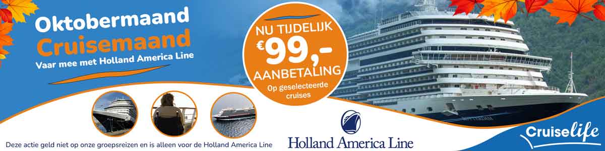 Tijdelijke aanbetaling 99 euro HAL